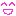 にこ