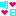 明日