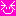 にんまり