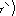 む