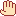 手