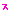 ス