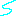 ｓ