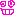 ｈ
