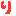 り