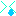 なき