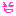 にひひ
