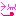 にこにこ