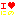 にの