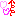 ↑