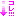 これ