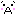 たは