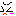 ふんっ