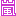 嵐
