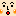おっ