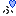 pu