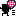 行