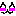 にっ
