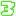 ３