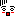 がーん