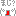 まじ?