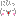 にひっ