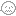 うぇ