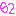 に