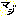 マジ