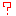 はてな？