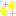 きらきら