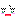 ラブリっち　リボン忘れた～