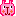 にこ