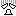 がーん