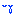 泣き