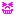 いぇーぃ