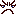 怒る