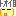 遠い目