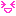 きゃはッ