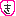 sei