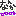 sei