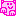 sei