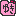 sei