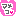 sei