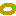 sei