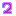 sei