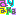 sei