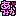 sei