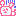 sei
