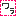 sei